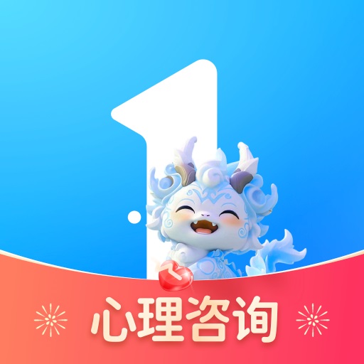 壹點(diǎn)靈心理咨詢平臺app