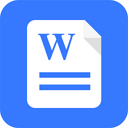 word文檔表格手機版
