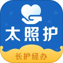 太照護(hù)app