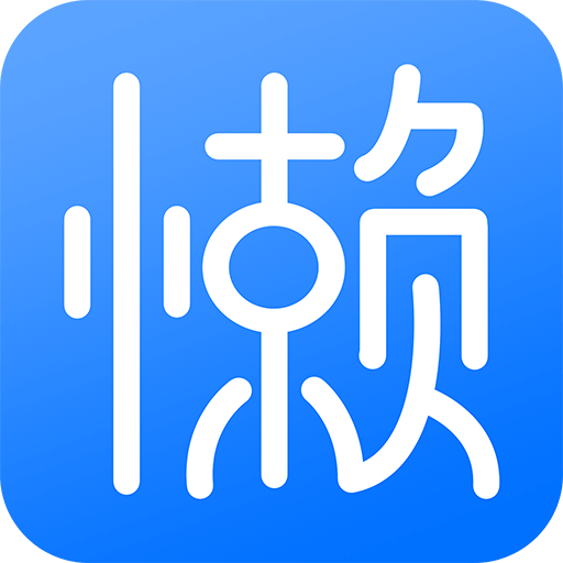 婚禮懶設(shè)計app最新版