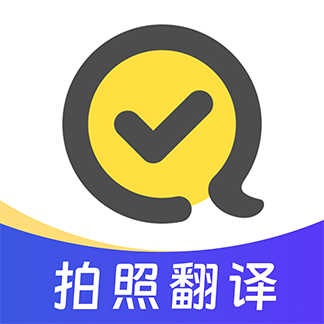 快對(duì)答案最新版