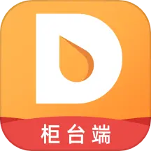 芝麻地柜臺(tái)端app