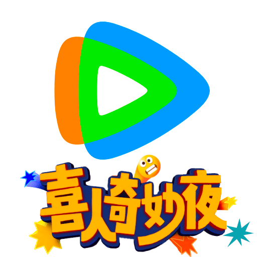 腾讯视频app免费版