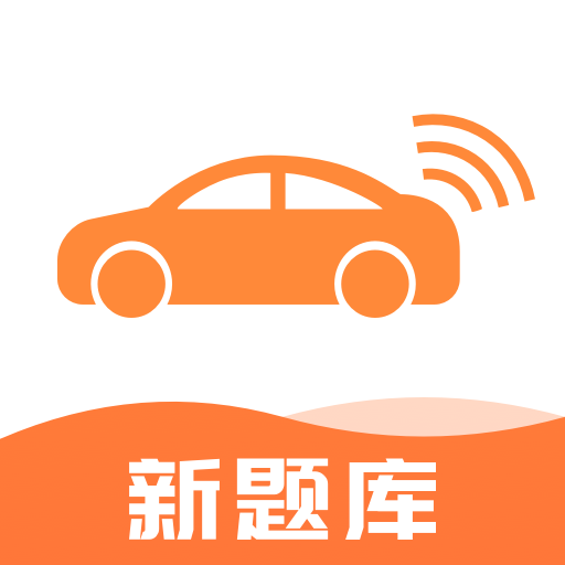 網(wǎng)約車寶典