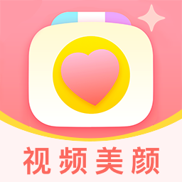 多萌視頻美顏app