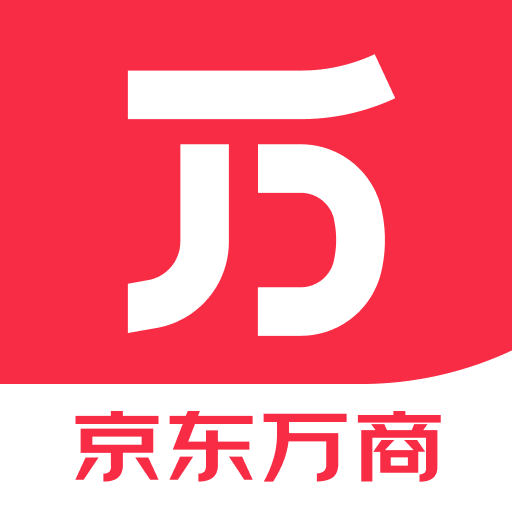 京东万商app下载