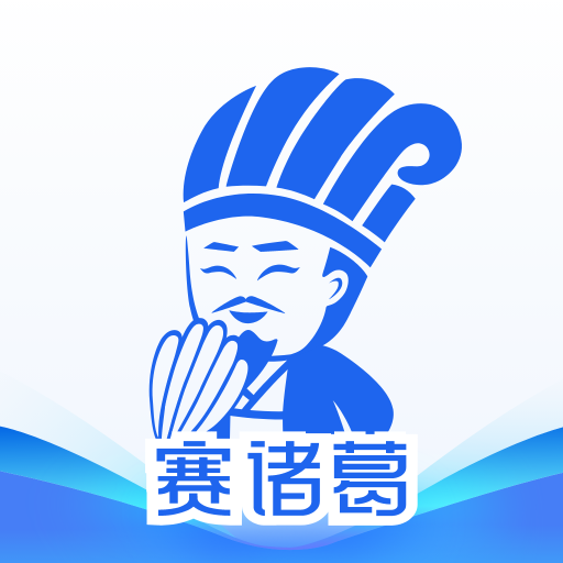 賽諸葛crm管理系統(tǒng)