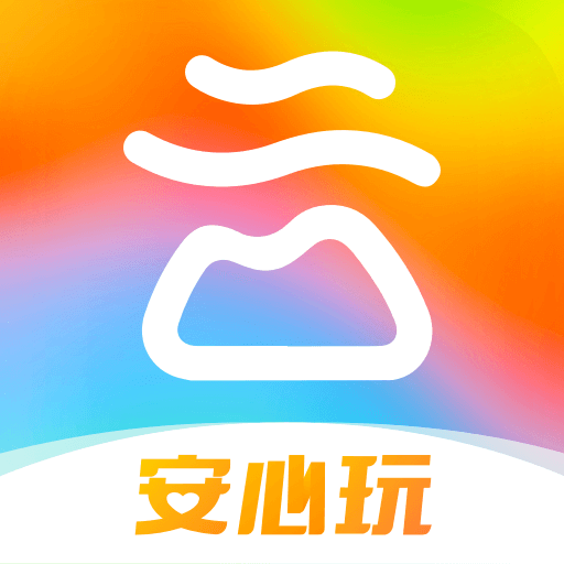 游云南app