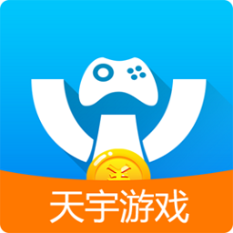 天宇游戲折扣app