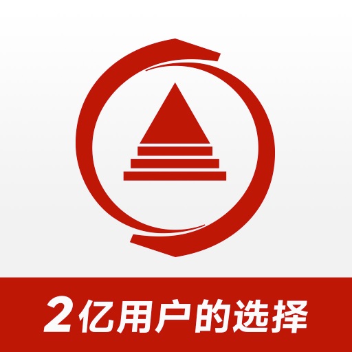 华夏基金管家最新版本app