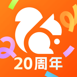 手机UC浏览器2024最新版本