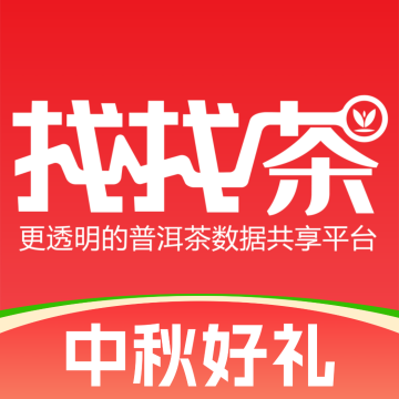 找找茶交易平臺(tái)