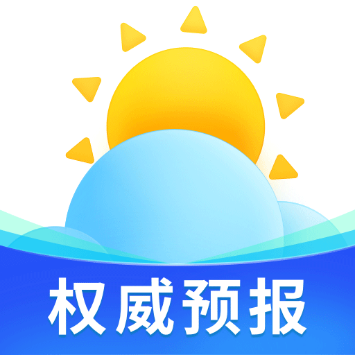 15日天氣預(yù)報免費安裝