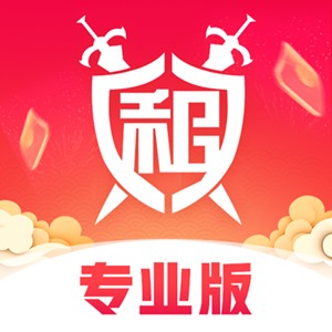 租號(hào)玩極速版最新版本