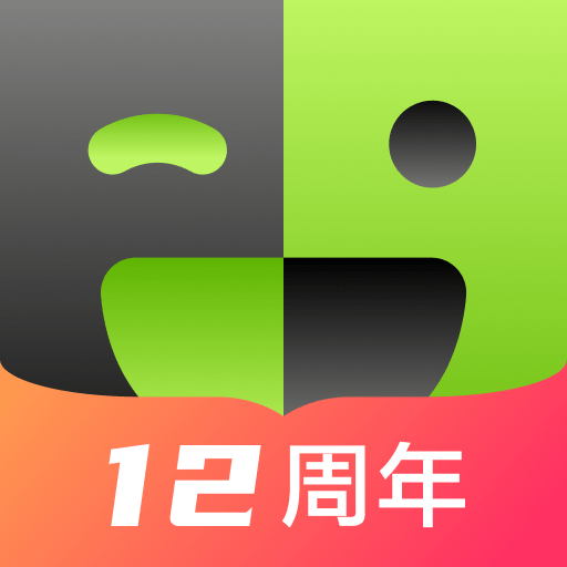 英語(yǔ)流利說(shuō)app