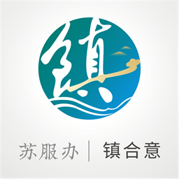 鎮(zhèn)江鎮(zhèn)合意