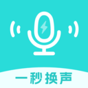 變聲器吃雞語(yǔ)音包