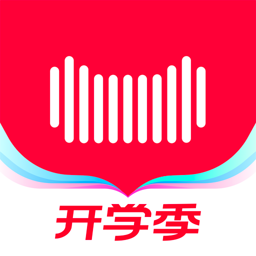 天貓校園app