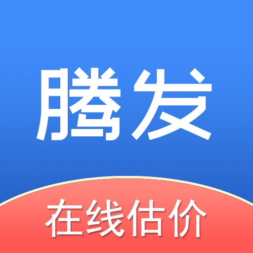 騰發(fā)名車app