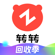 轉(zhuǎn)轉(zhuǎn)ios版