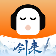 懶人聽(tīng)書(shū)ios版