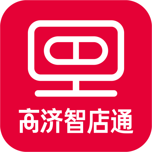 智店通app