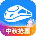 12306自動搶票軟件手機版(智行火車票12306購票)