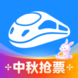 智行火車(chē)票app