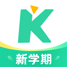 好課在線(xiàn)最新版