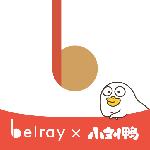 belray贝瑞咖啡