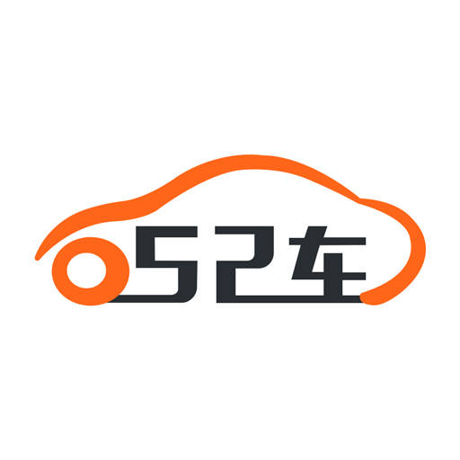 52車手機(jī)版