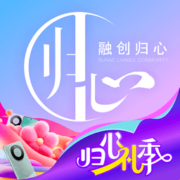 融创归心安卓版