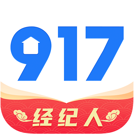 917移动经纪人手机版