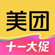 美團(tuán)ios手機(jī)版