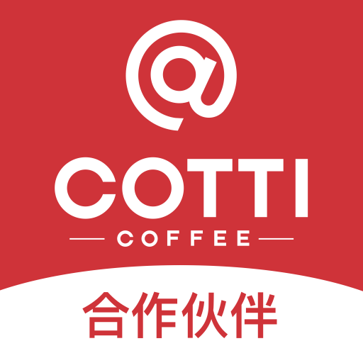 COTTI合作伙伴手機版