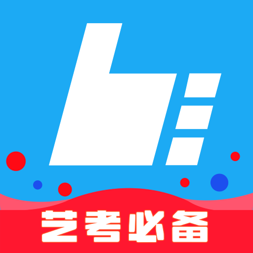 藝術升手機APP