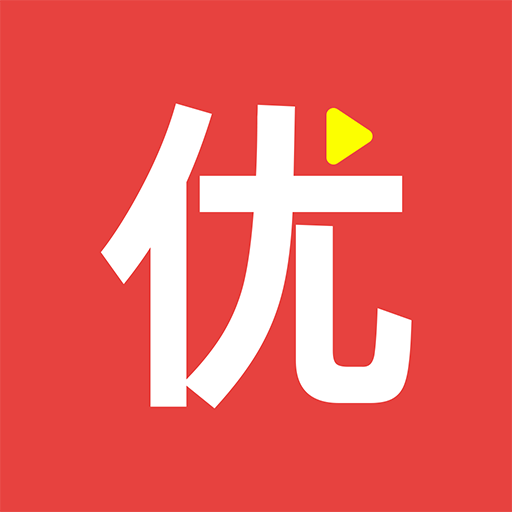 優(yōu)網(wǎng)校在線課程app