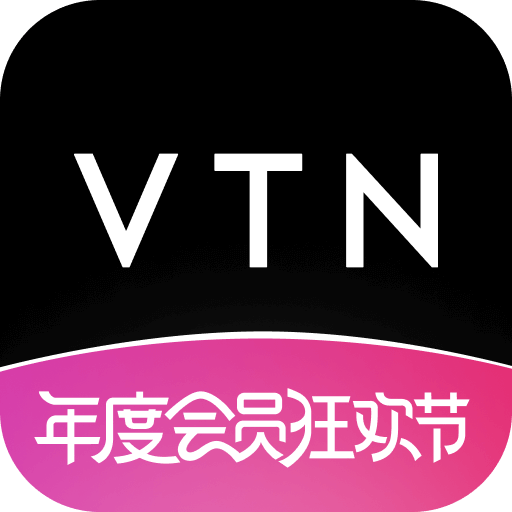 vtn購物平臺(tái)