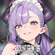 radiant frontire