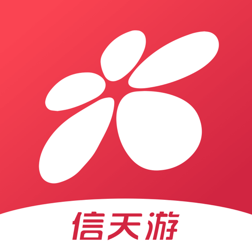 西部證券信天游app