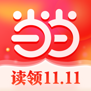 當(dāng)當(dāng)ios版