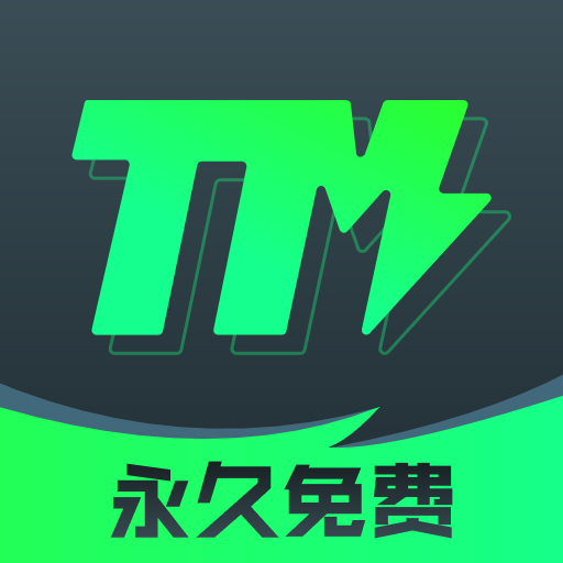 TM加速器手機(jī)版