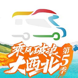 房車生活家app