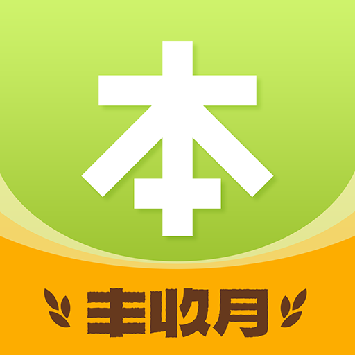 本來(lái)生活平臺(tái)