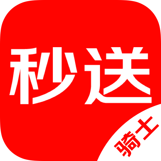 达达配送员手机版app(达达骑士版)