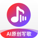 AI作曲寫(xiě)歌