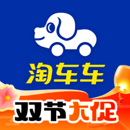 淘車(chē)二手車(chē)直賣(mài)網(wǎng)