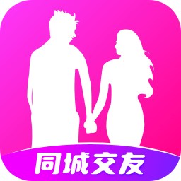 附近探约会最新版