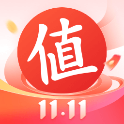 什么值得買(mǎi)