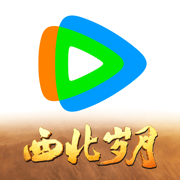 騰訊視頻蘋(píng)果手機(jī)版